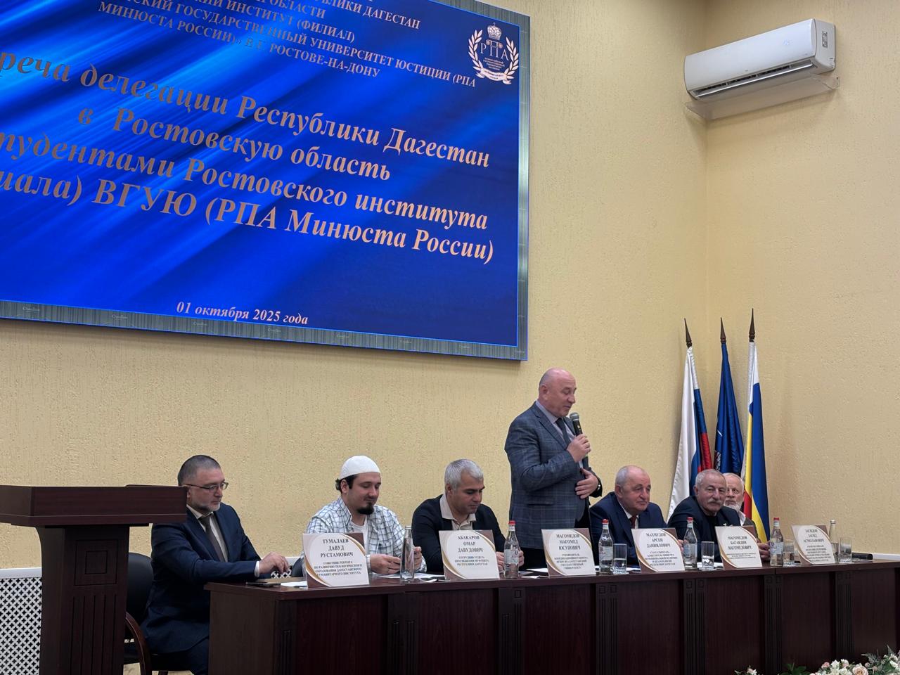 Дагестанская делегация посетила Ростов-на-Дону и Ростовскую область